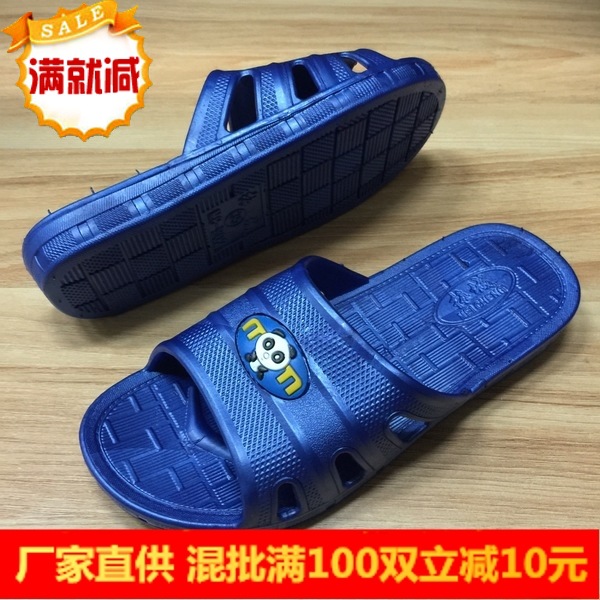 《混批狂歡》2016新款 休閒大童舒適柔軟防滑耐磨傢居拖鞋浴室工廠,批發,進口,代購