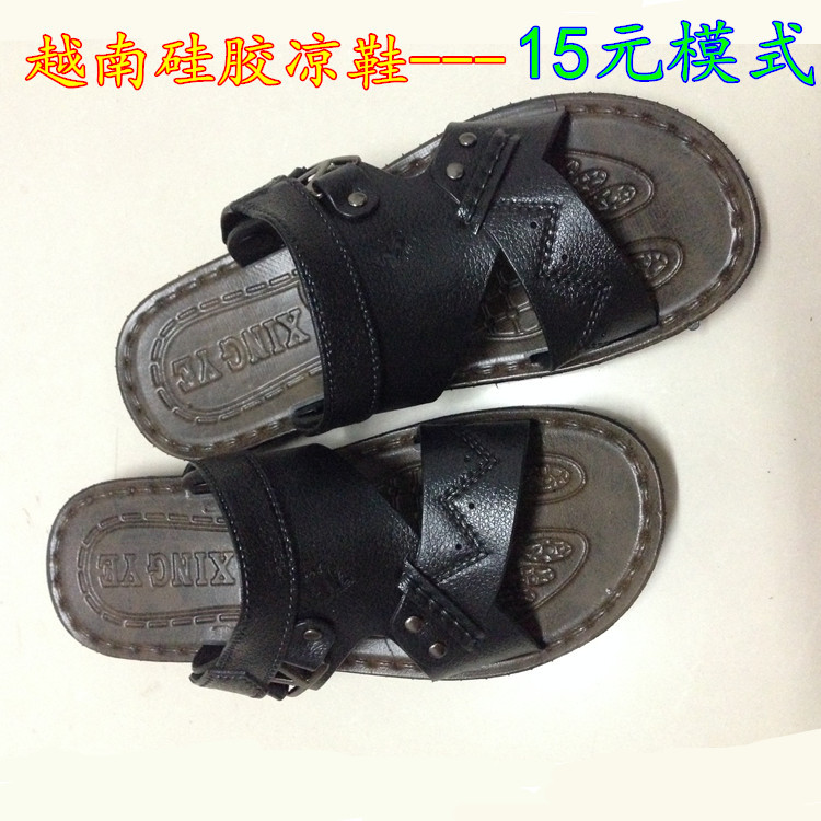跑江湖地攤夏季熱銷產品 越南矽膠涼鞋  地攤越南涼鞋 兩用涼鞋男批發・進口・工廠・代買・代購