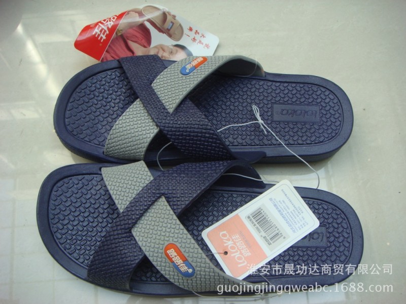 路路佳新品 男士雙色夏季拖鞋 防滑浴室拖鞋 休閒涼拖 批發批發・進口・工廠・代買・代購
