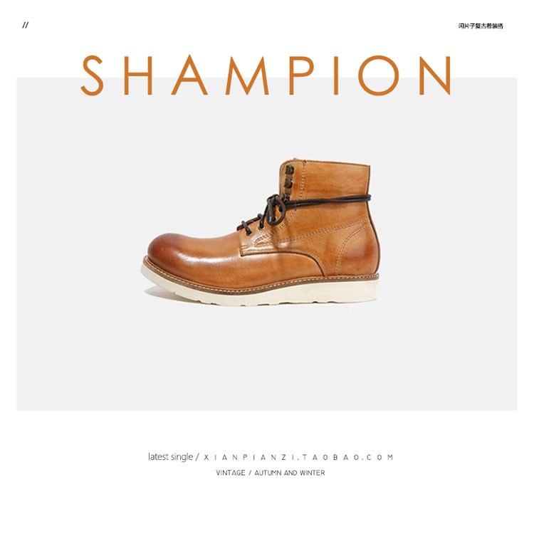 廠傢直銷SHAMPION+1 時尚街頭意式定製飽滿鞋型馬丁靴批發・進口・工廠・代買・代購