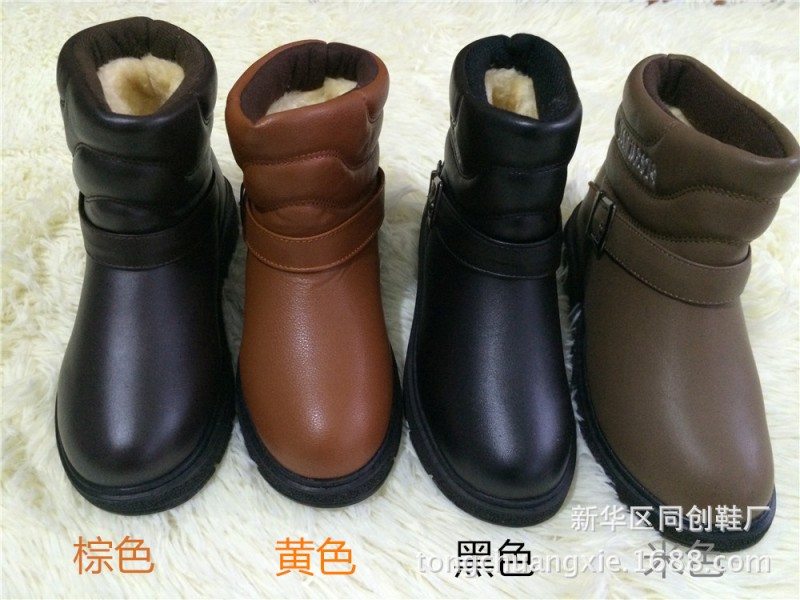 2015年冬季新款女士馬丁靴簡單大方款式百搭 保暖防水工廠,批發,進口,代購
