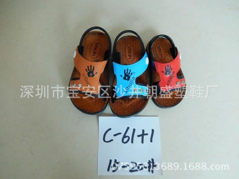 暢銷粵西東南亞中東童涼鞋 皮革特色小童圖案博鋪兒童涼拖C-61+1工廠,批發,進口,代購