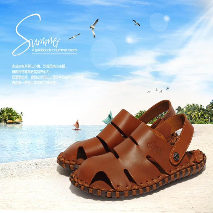 廠傢專業批發夏季沙灘風格涼鞋獨特的包腳趾設計持色的手工縫邊批發・進口・工廠・代買・代購