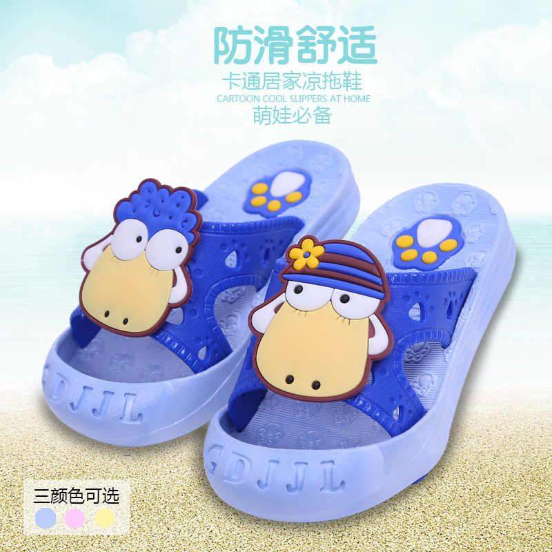 新款童鞋韓版兒童涼拖鞋夏季卡通包頭童防滑沙灘寶寶涼鞋批發・進口・工廠・代買・代購
