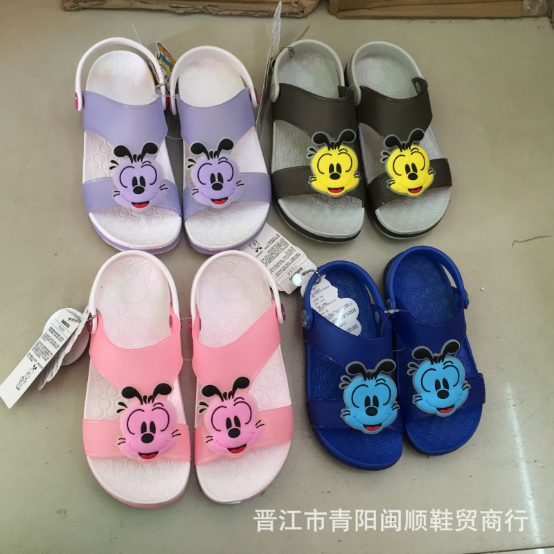 批發 夏季巴佈豆品牌童鞋 兒童傢居鞋卡通涼拖鞋 男女童#33-39工廠,批發,進口,代購