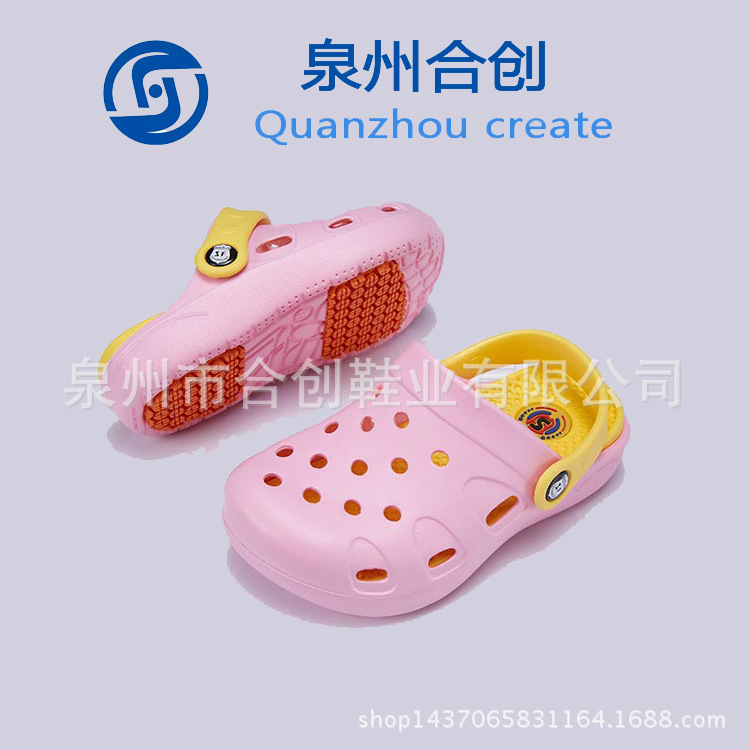 防滑拖鞋洞洞鞋兒童居傢防滑拖鞋工廠,批發,進口,代購