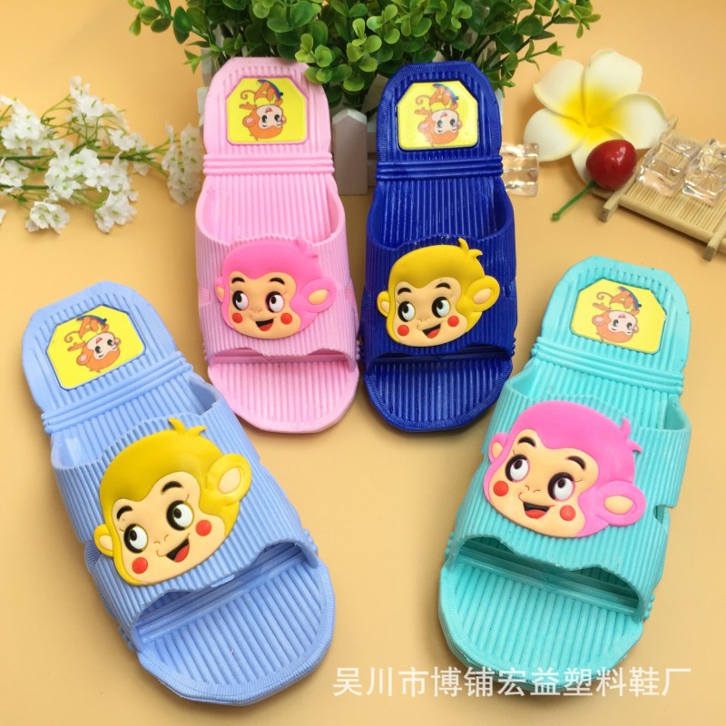 女生拖鞋韓版夏親子涼拖鞋PVC拖鞋居傢浴室女涼拖特價批發批發・進口・工廠・代買・代購