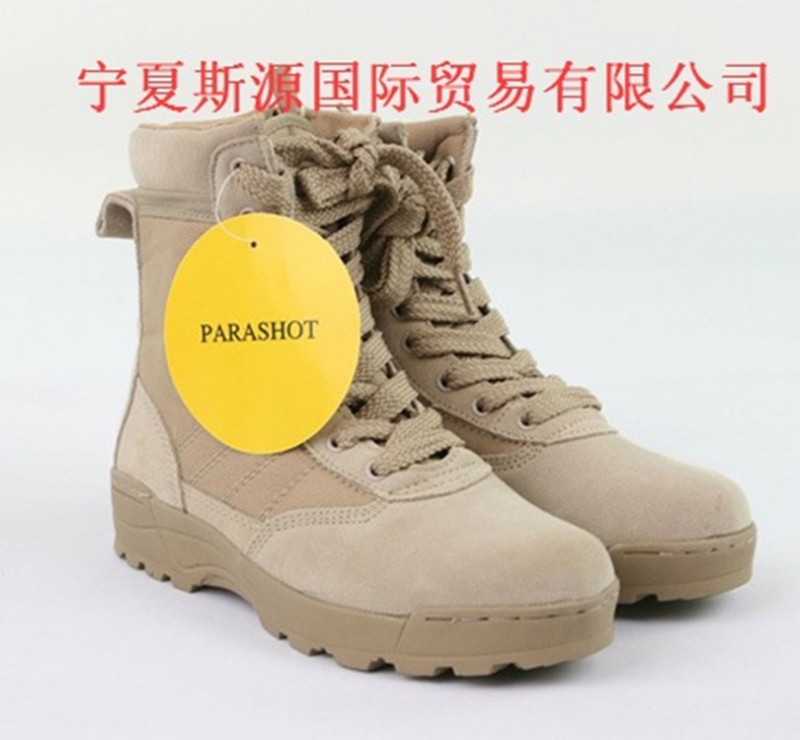 迷彩沙漠靴高幫軍靴作戰靴工廠,批發,進口,代購