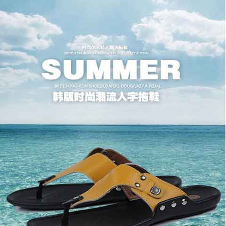 廠傢專業批發夏季熱賣頭層牛皮時尚韓版潮流人字拖鞋工廠,批發,進口,代購