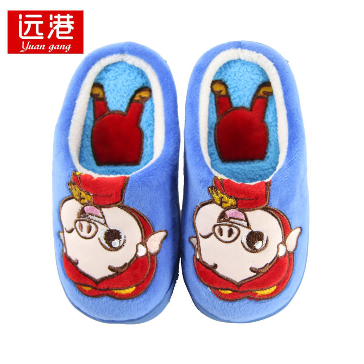 2016正品豬豬俠男女童傢居拖鞋 卡通連身刺繡保暖棉拖鞋0721工廠,批發,進口,代購