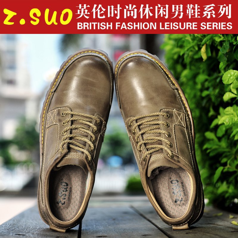 走索佈洛克男士休閒鞋復古工裝鞋真皮鞋英倫男鞋子大頭鞋ZS889G工廠,批發,進口,代購
