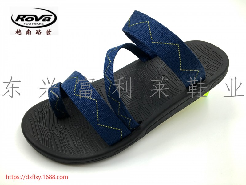 2016熱銷爆款正品越南拖鞋、韓版戶外特色拖鞋，RV124耐磨拖鞋工廠,批發,進口,代購
