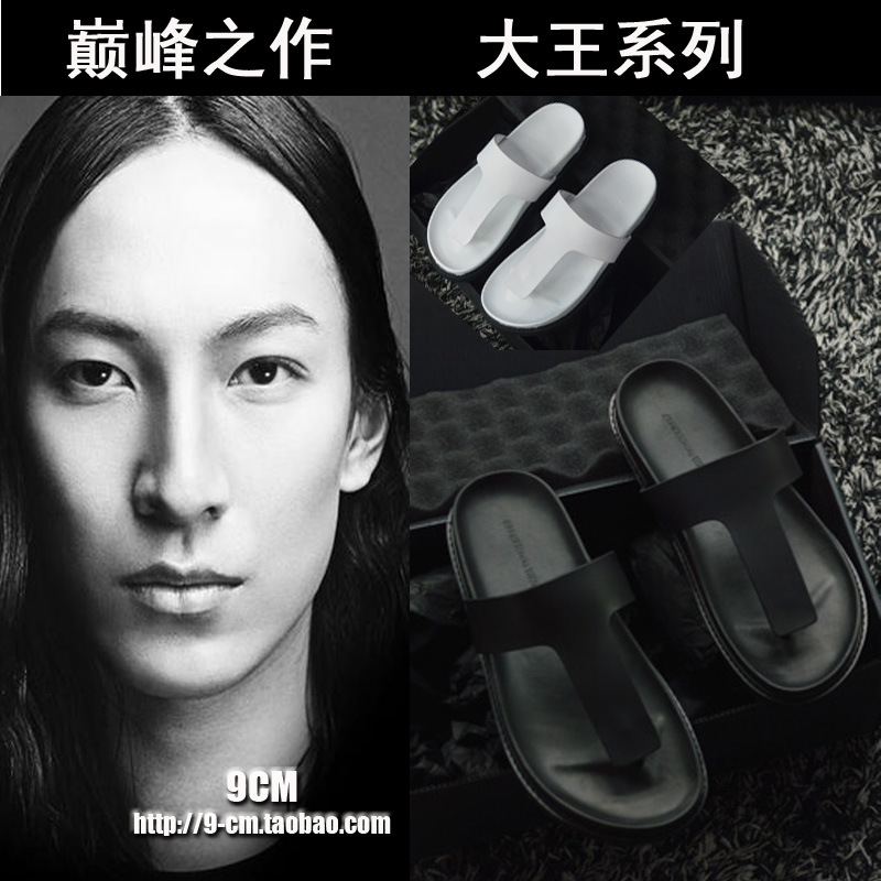 AW潮牌wang亞歷山大王夾腳T型拖T字拖鞋男情侶涼拖男鞋夏牛皮女工廠,批發,進口,代購