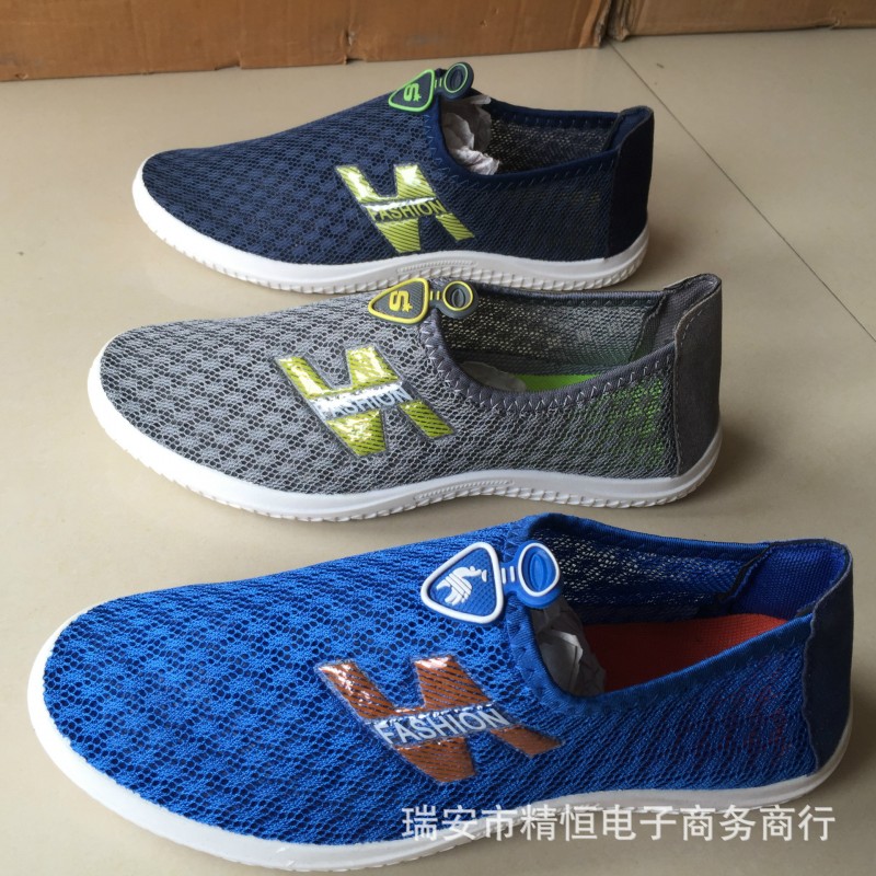 廠傢新品男網鞋夏季透氣網麵鞋子 2016新款休閒網鞋現貨批發批發・進口・工廠・代買・代購