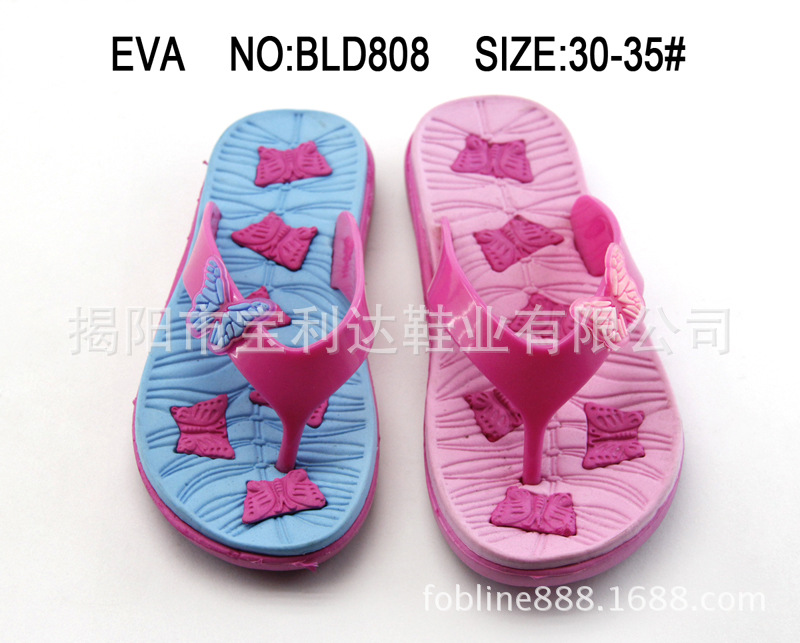 熱銷爆款  EVA童拖鞋 EVA休閒拖鞋 防滑個性eva拖鞋工廠,批發,進口,代購