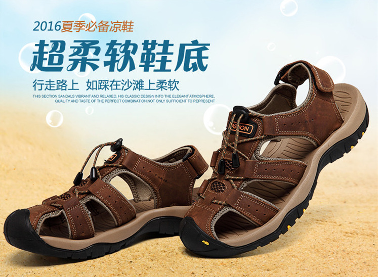 新款真皮沙灘涼鞋7238工廠,批發,進口,代購