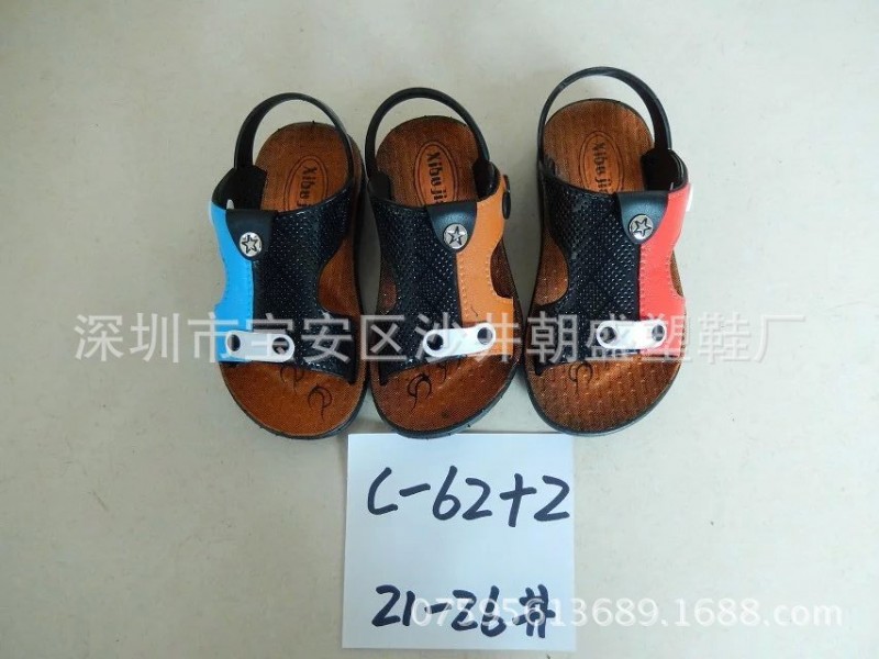 暢銷粵西東南亞中東童涼鞋 皮革特色小童圖案博鋪兒童涼拖C-61+2工廠,批發,進口,代購