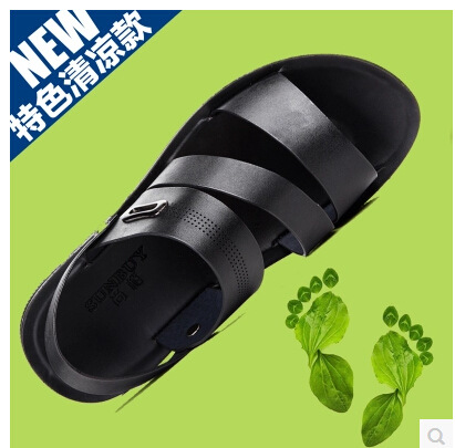 3988工廠,批發,進口,代購