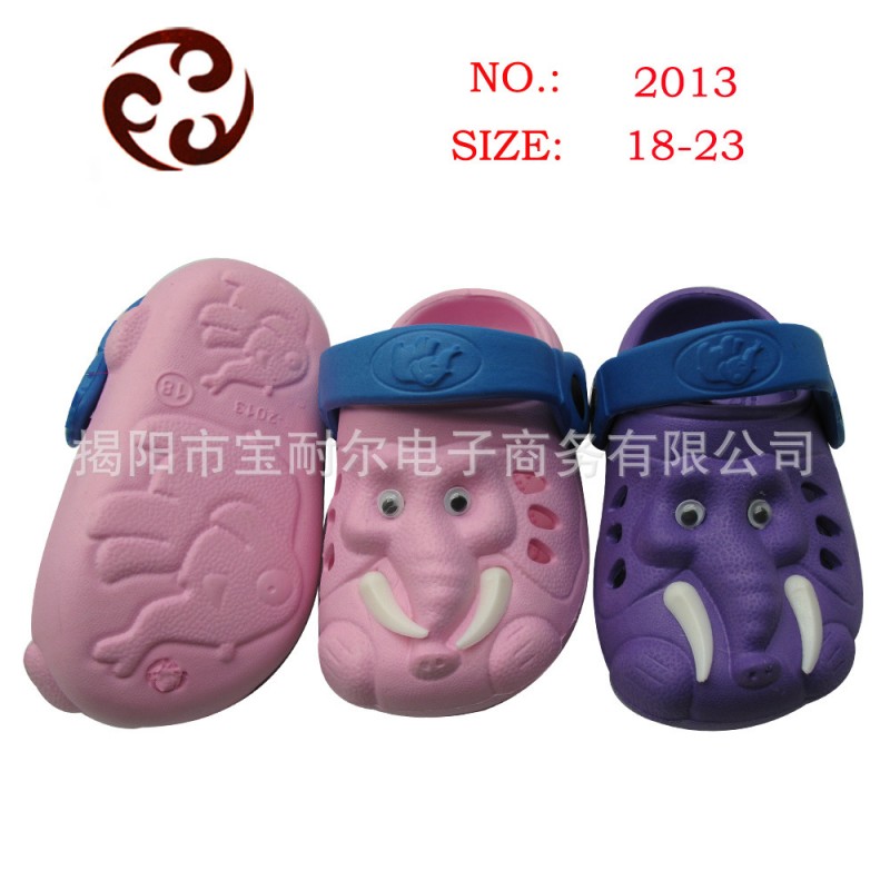 揭陽EVA童鞋 新款外貿童鞋工廠,批發,進口,代購
