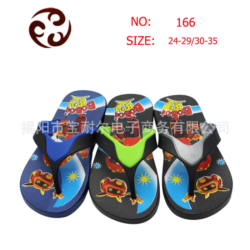 揭陽時尚新款人字童拖鞋 外貿童鞋工廠,批發,進口,代購