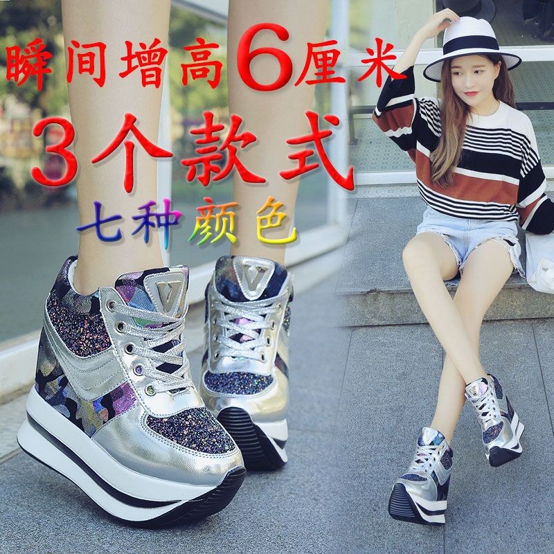 2016秋新款韓版透氣休閒鞋女系帶內增高12CM厚底超高跟松糕運動鞋批發・進口・工廠・代買・代購