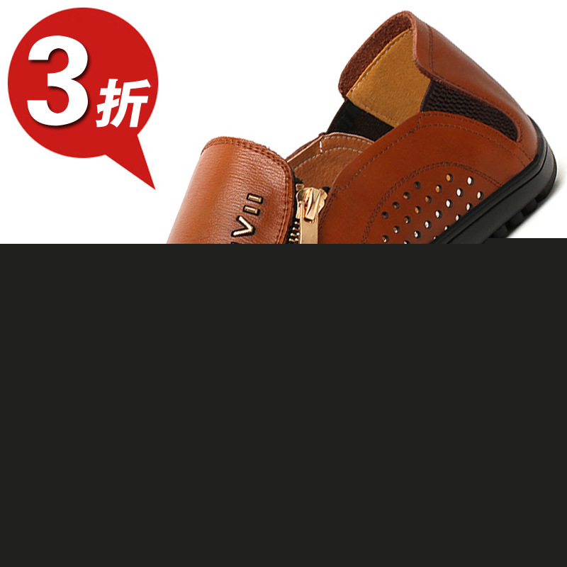 皮涼鞋夏季男士皮鞋2015日常休閒男式涼鞋透氣商務青年男涼鞋工廠,批發,進口,代購