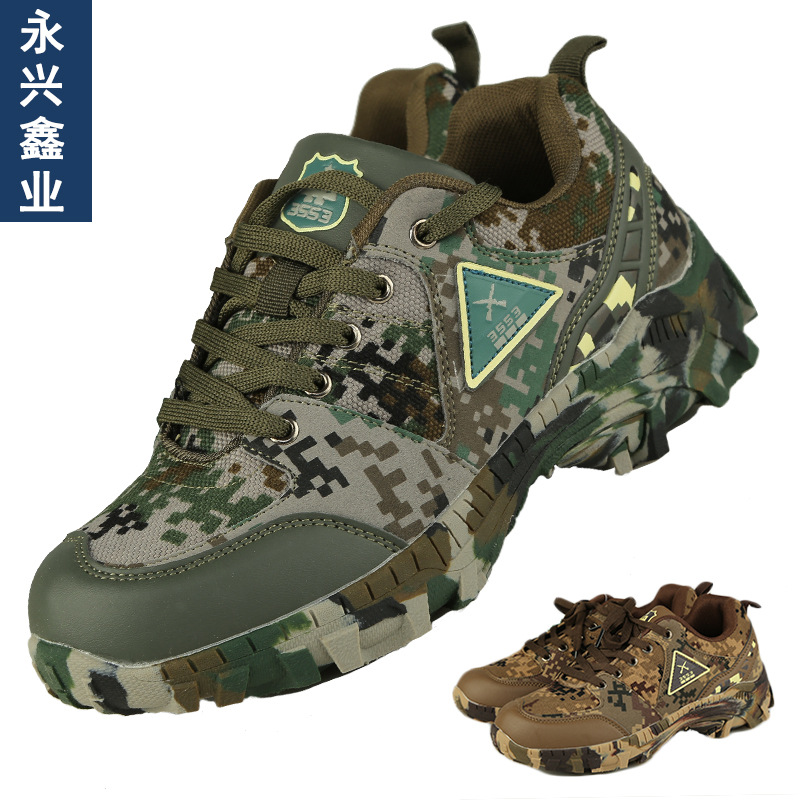 正品3553迷彩特訓鞋 荒漠/林地加強型戶外運動登山鞋  軍迷鞋批發・進口・工廠・代買・代購