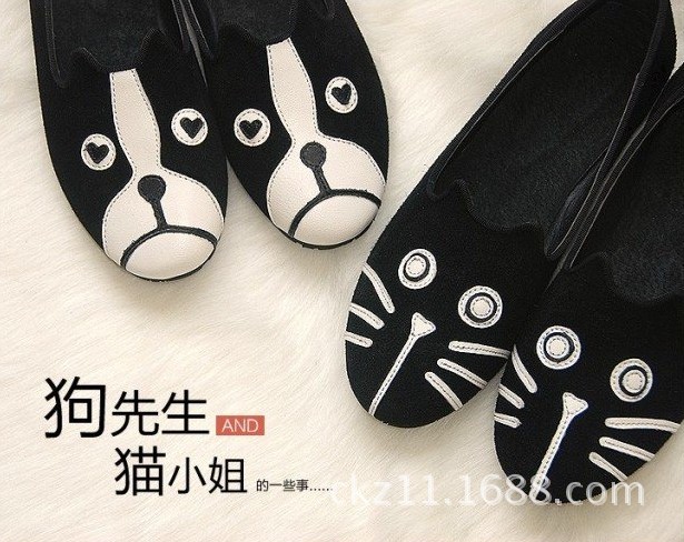 爆款hello kitty可愛女生貓貓狗狗貓狗臉喵星人汪星人單鞋女0068批發・進口・工廠・代買・代購