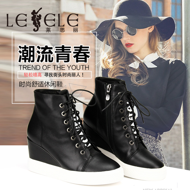 LESELE/萊思麗秋冬新款優質牛皮潮流裝飾系帶圓頭女短靴LD0790工廠,批發,進口,代購