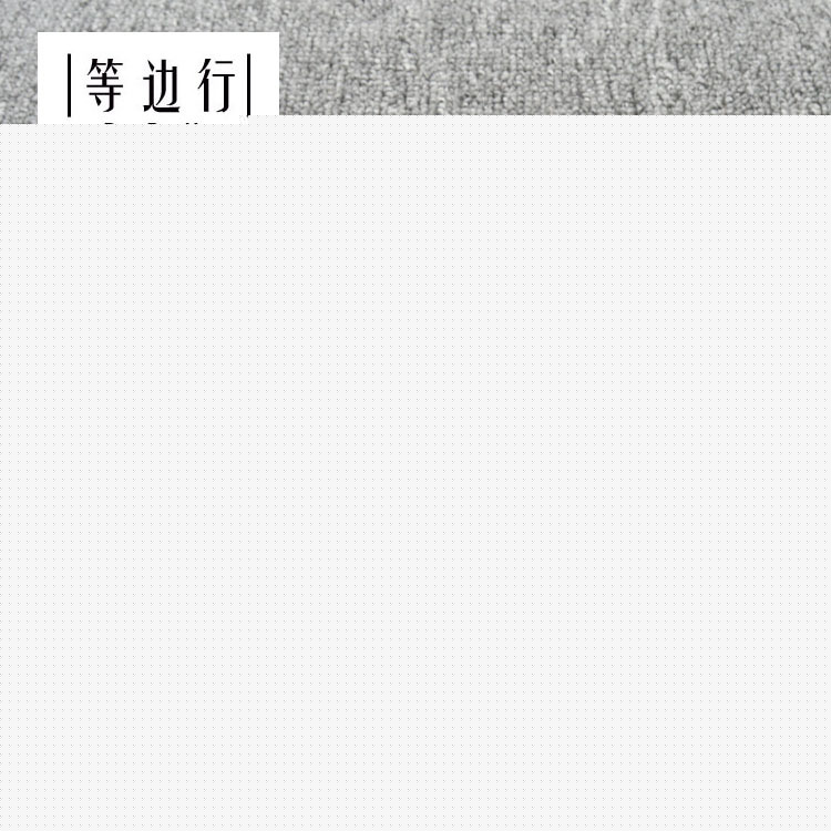 等邊行2016韓版新款防滑涼拖廠傢批發夾趾夏季韓版休閒人字拖男士工廠,批發,進口,代購