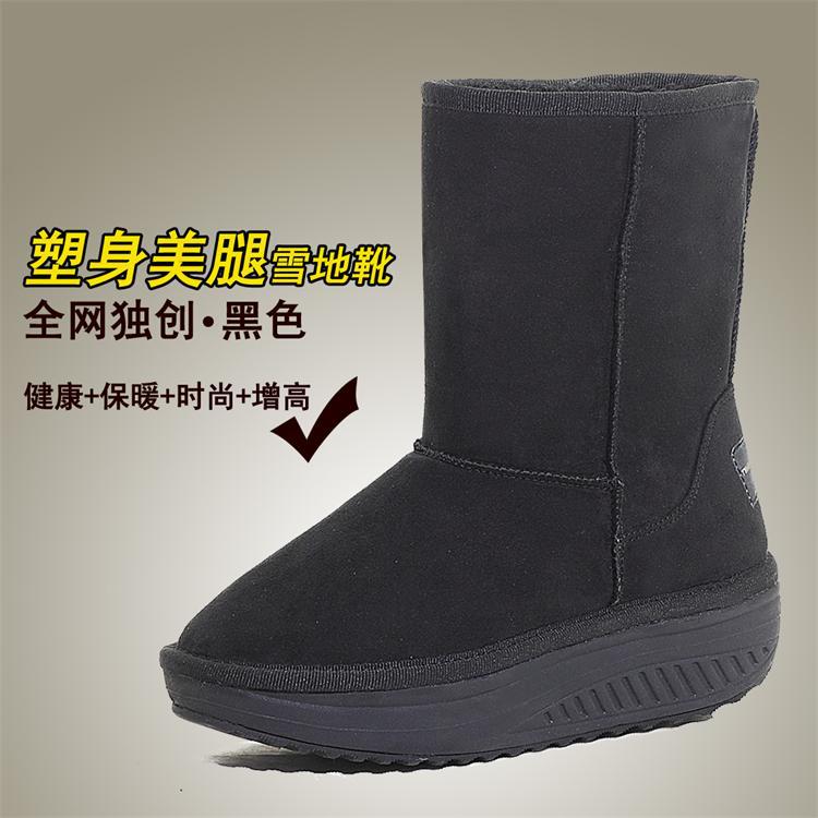 冬季新款平底保暖短靴防水男女雪靴中筒真皮厚底學生加厚棉鞋潮工廠,批發,進口,代購