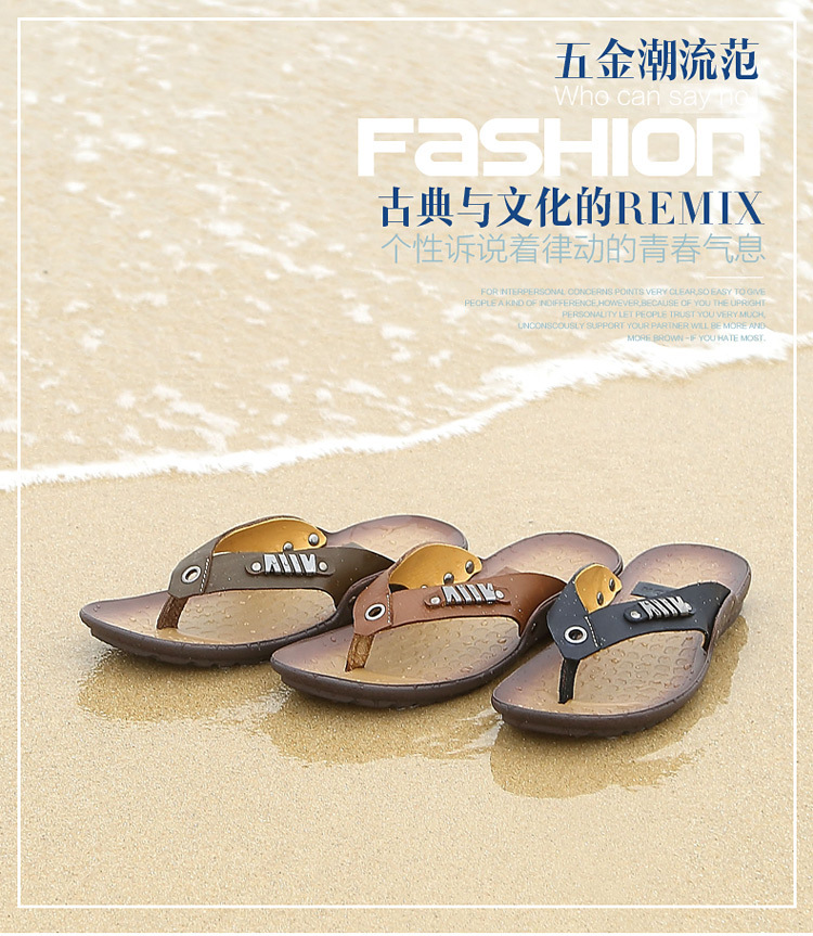 單雙銷售包郵 夏季潮流男式真皮夾腳涼拖鞋XH003－H154批發・進口・工廠・代買・代購