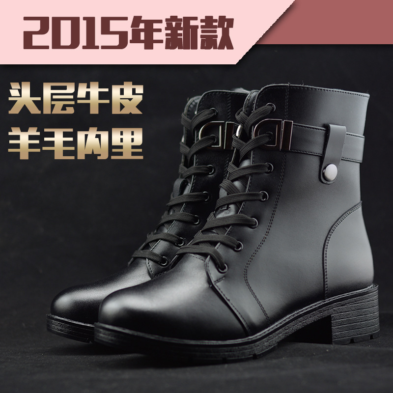 2015新款中跟女靴女式軍靴馬丁靴英倫頭層牛皮冬季羊毛靴466C工廠,批發,進口,代購