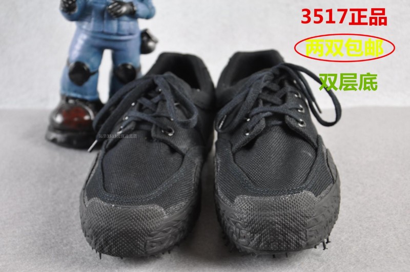 正品3517黑99低幫作訓鞋迷彩帆佈鞋透氣軍迷解放鞋戶外徒步登山鞋工廠,批發,進口,代購