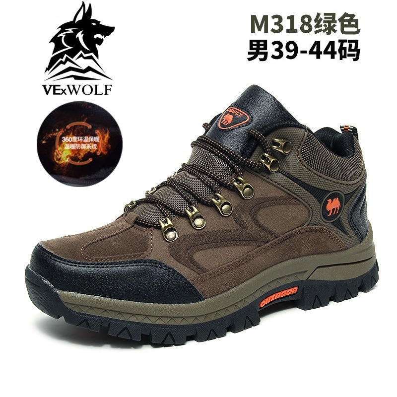 冬季中幫大棉鞋戶外登山短靴中幫加絨毛保暖防水男鞋皮毛一體M318批發・進口・工廠・代買・代購