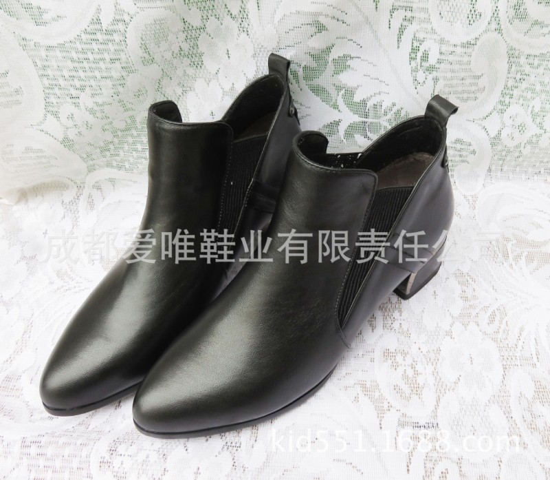 愛唯【真皮系列】女款靴子批發・進口・工廠・代買・代購