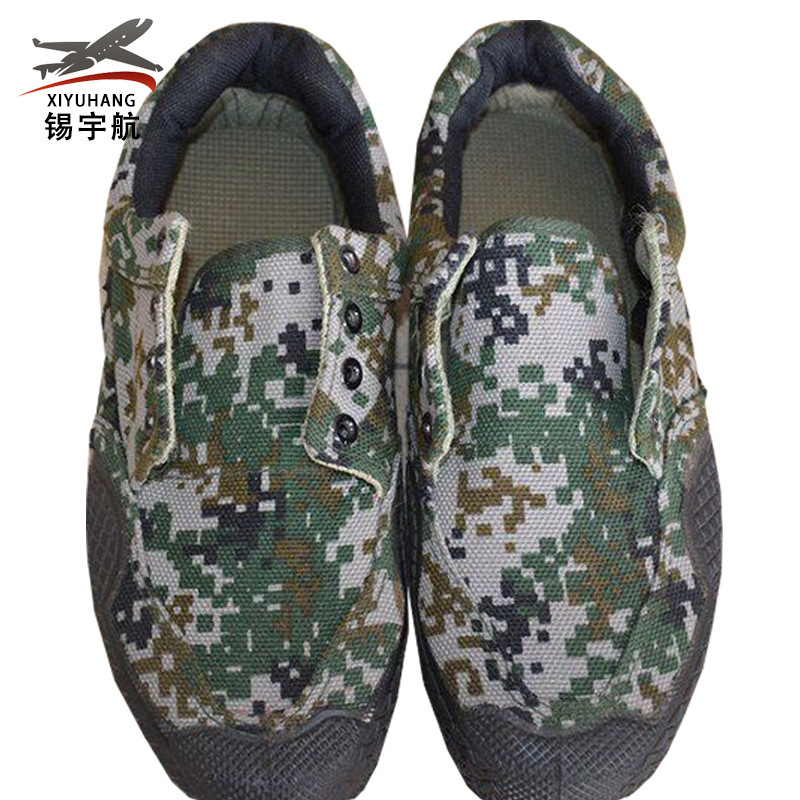迷彩鞋 07款海洋迷彩叢林迷彩作訓膠鞋軍訓練軍迷戶外登山勞保鞋批發・進口・工廠・代買・代購