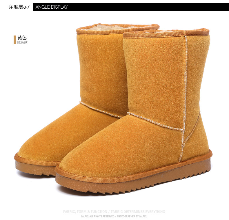 正品女靴 保暖雪靴中筒靴 5825工廠,批發,進口,代購