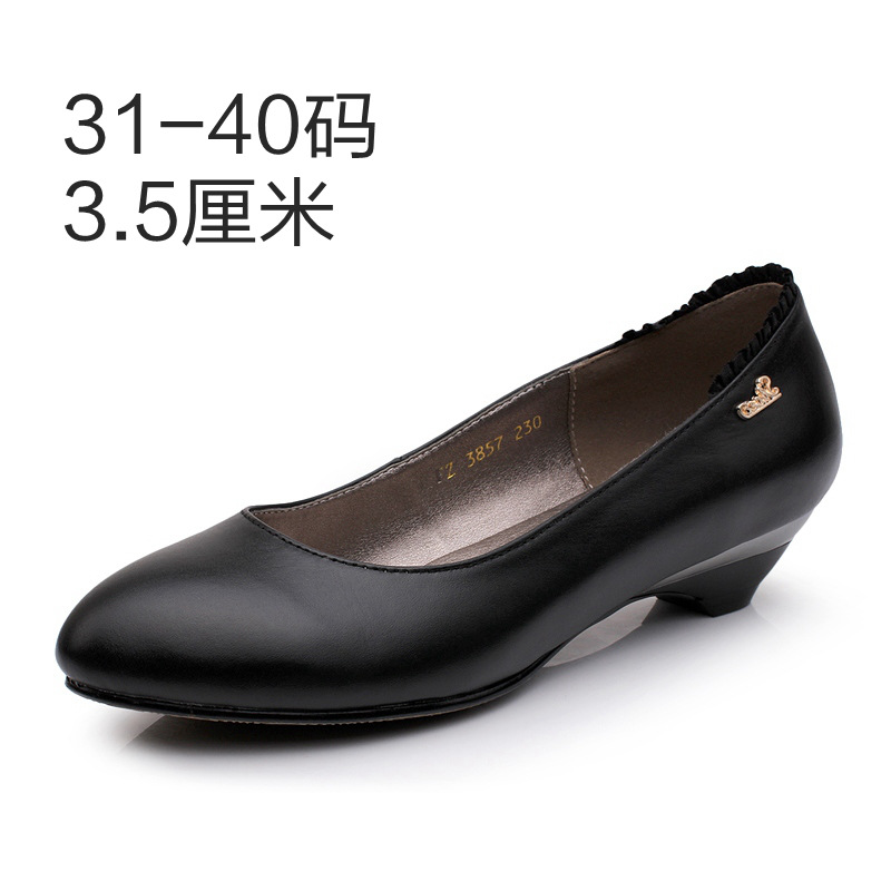 秋季新款OL風真皮工作鞋 酒店鞋低跟小碼女鞋31 32 33 34碼工廠,批發,進口,代購