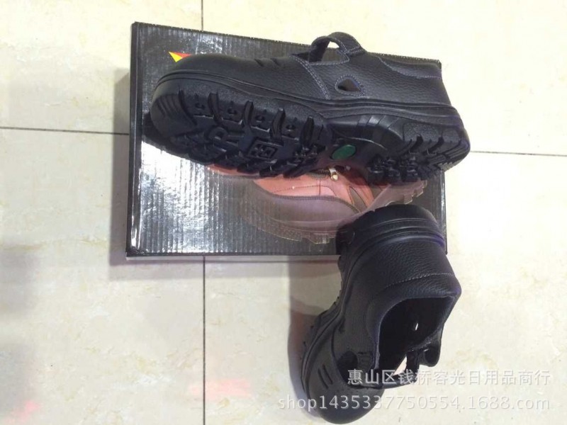 長期供應放砸防穿刺安全達標防護鞋 固安瑞特耐酸堿安全鞋工廠,批發,進口,代購