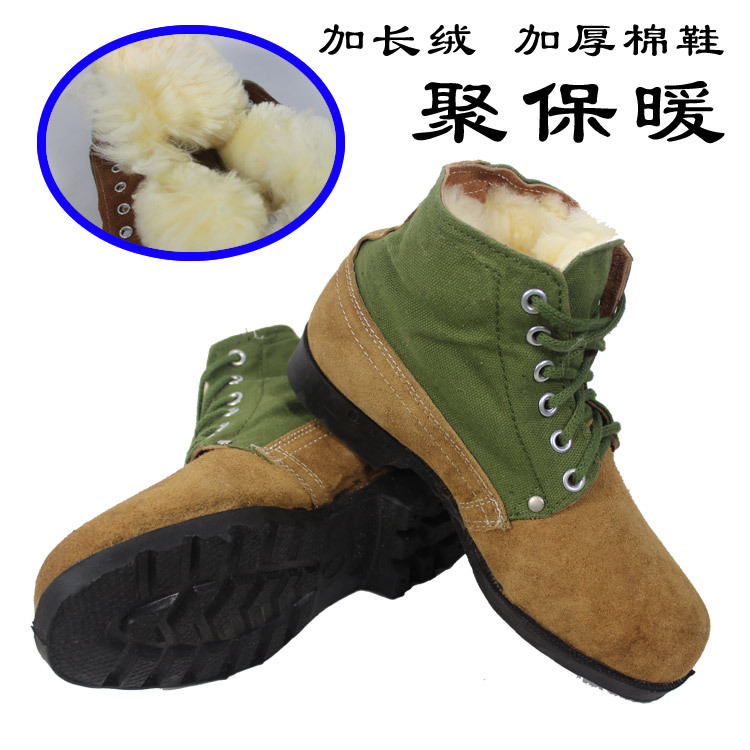 高幫勞保鞋防砸鋼包頭男耐高溫安全鞋防滑鞋耐磨焊工 翻毛棉鞋批發・進口・工廠・代買・代購