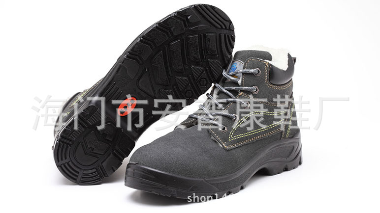 安普康 安全鞋 工作鞋中幫優質牛反絨皮棉鞋 防砸防刺防滑絕緣工廠,批發,進口,代購