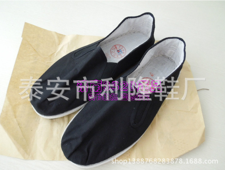 特價銷售勞保佈鞋 全碼 松緊口軍單佈鞋正廠正宗3520質保品牌專營批發・進口・工廠・代買・代購