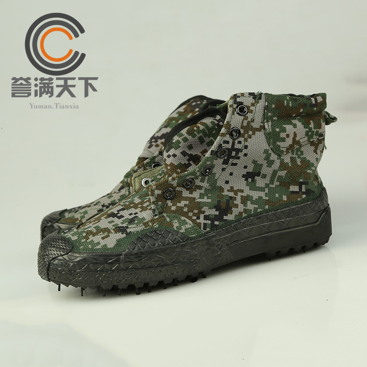 批發解放作訓鞋 軍訓鞋 99作訓鞋 林地迷彩低腰迷彩鞋高腰工廠,批發,進口,代購