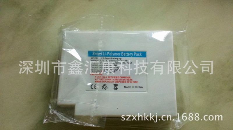 勞保電熱鞋發熱保暖手套專用聚合物鋰電池，34000毫安工廠,批發,進口,代購