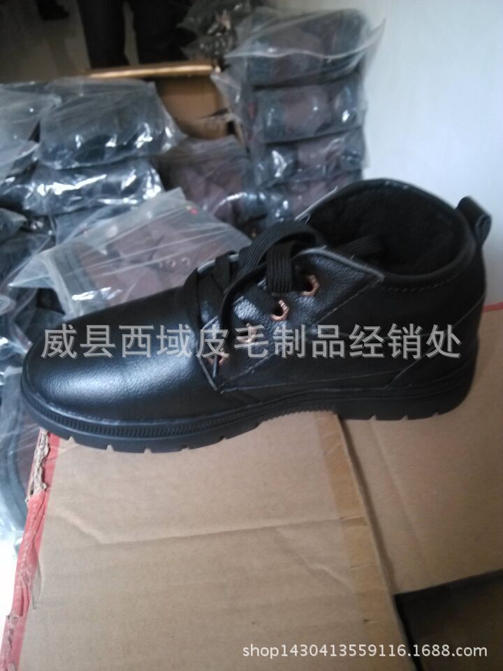 優質羊皮毛一體雪靴子男士女士羊毛鞋冬季保暖防滑休閒鞋保暖批發・進口・工廠・代買・代購