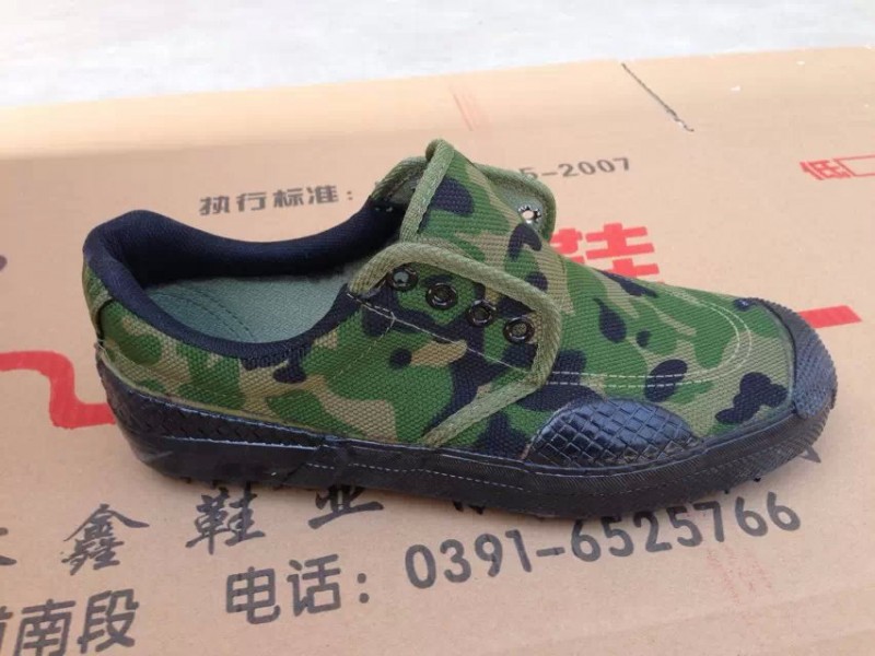 小花迷彩作訓鞋 九九作訓鞋 勞保用品 迷彩鞋 3576工廠,批發,進口,代購