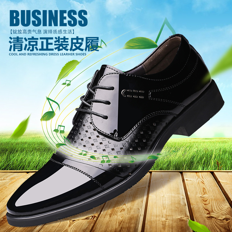 溫州 2016夏季新款男士商務系帶皮鞋男鞋鏤空鞋洞洞鞋子一件代發工廠,批發,進口,代購