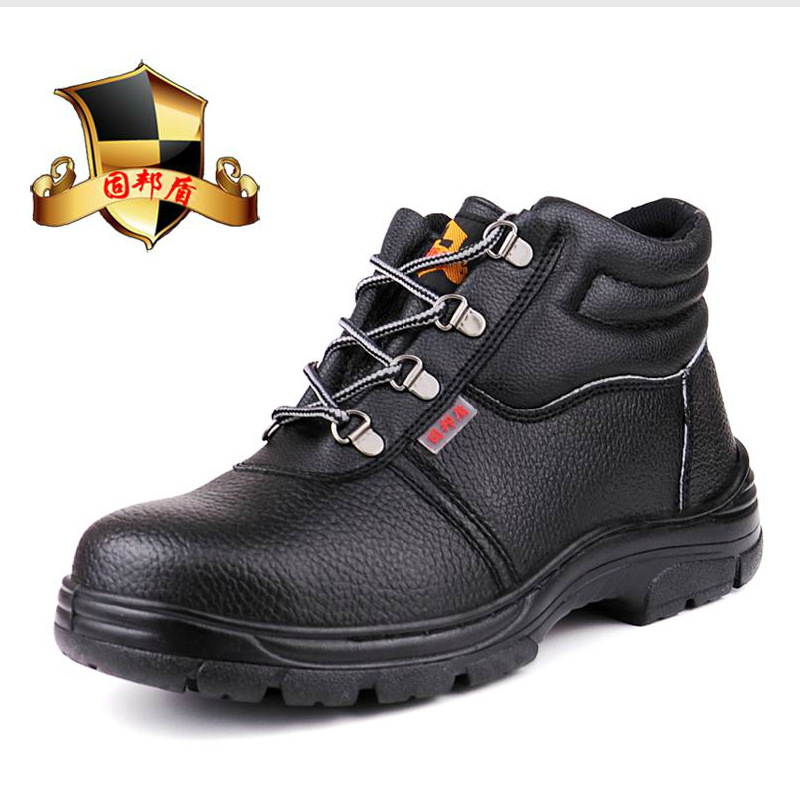 批發真皮高幫男焊工鞋連舌防砸防刺耐磨安全鞋勞保鞋safety shoes工廠,批發,進口,代購