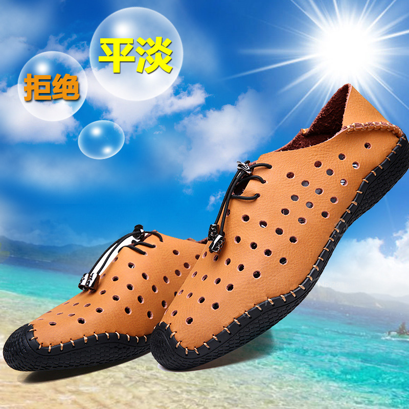 洞洞鞋男沙灘真皮夏季牛皮透氣休閒新款鏤空皮鞋韓版皮涼鞋兩用工廠,批發,進口,代購